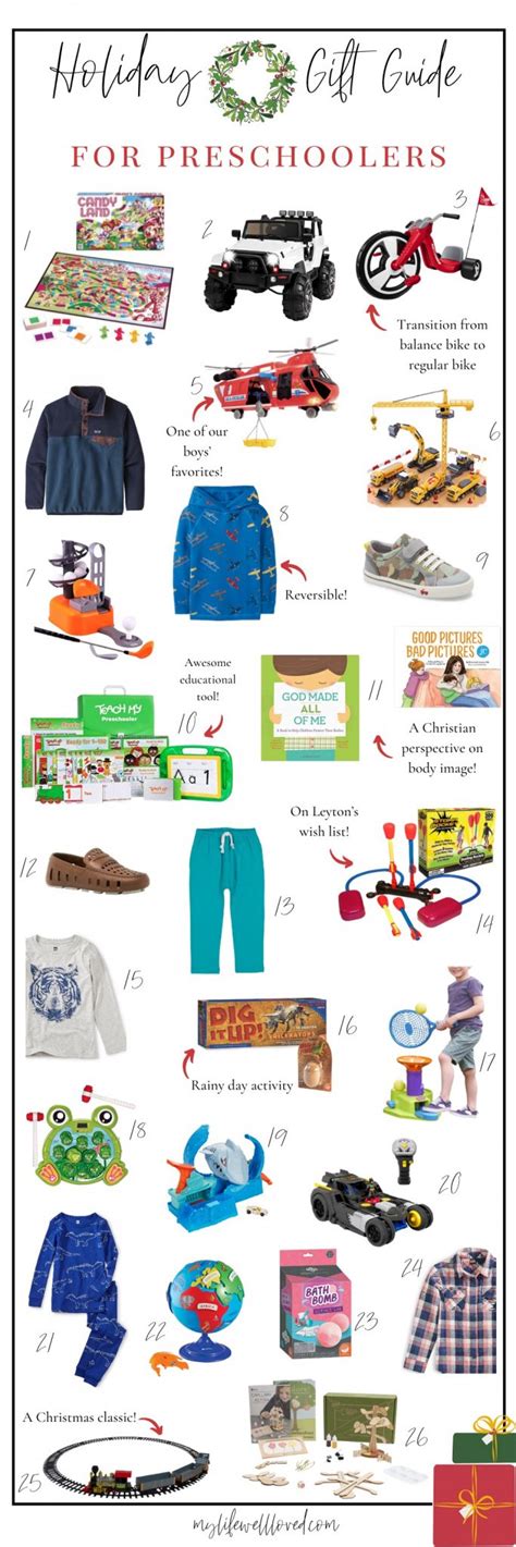 Birthday Gifts For 5 Year Old Boys On Amazon - My Life Well Loved