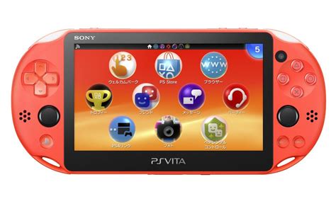 PS Vita Slim Neon Orange Wi Fi PCH 2000ZA24 Amazon De Games