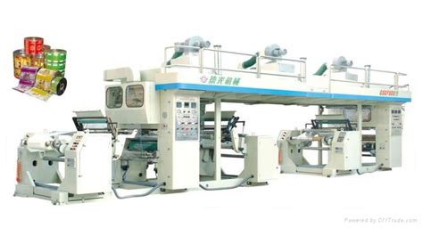 High Speed Dry Laminating Machine Gsgf A Deguang China