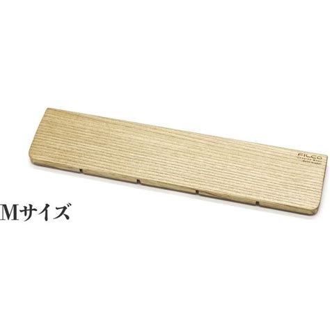 【ソロエルアリーナ】 ダイヤテック ＜北海道産天然木＞filco Genuine Wood Wrist Rest Mサイズ テンキーレス用