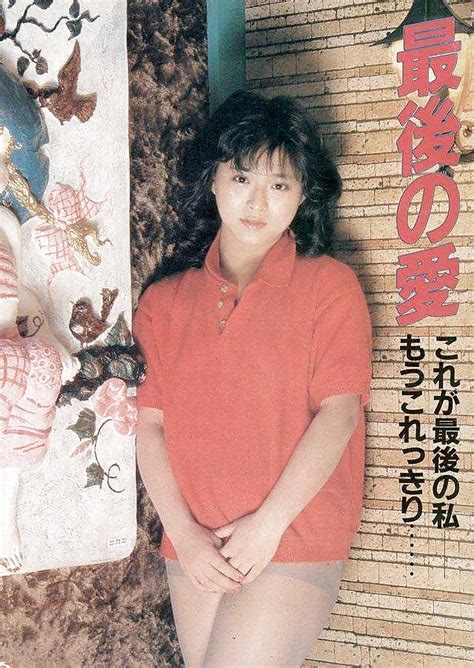 1984s Urabon0039 Porn Pictures XXX Photos Sex Images 1746793 PICTOA