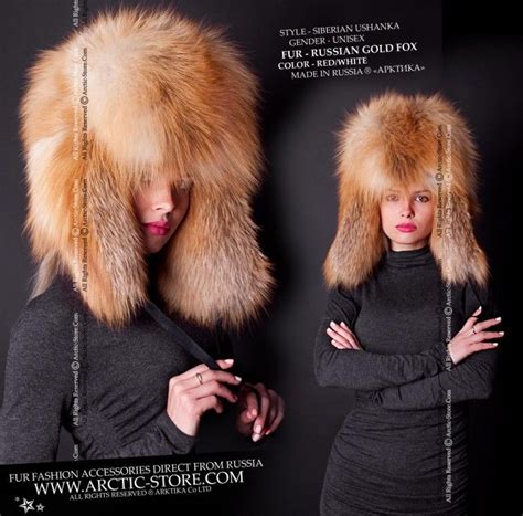 Siberian Ushanka Gold Fox Winter Fur Hat Gold Fox Fur Hat