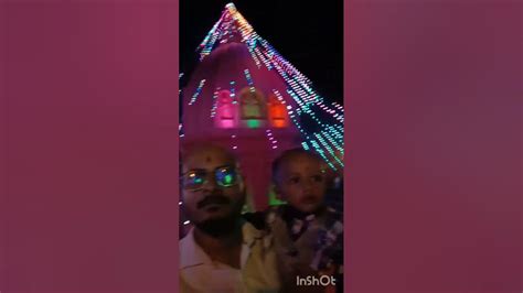 Durga Puja Vlog Belsor Sahpur N Nalbari Trending Love Youtube