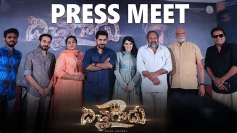 Bichagadu Press Meet Vijay Antony Kavya Thapar Fatima Vijay