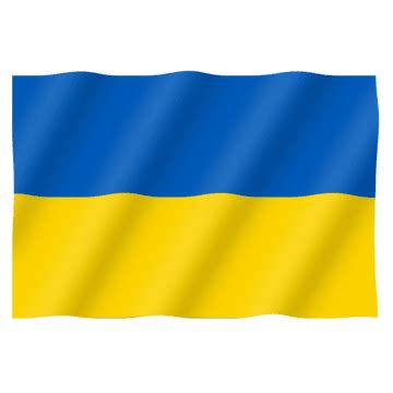 Ukraine Flag Png Picture Png All Png All Images