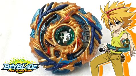 Drain Fafnir Nothing Beyblade Burst Review Youtube