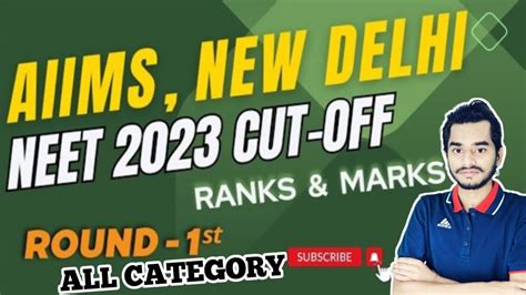 Aiims Delhi Cut Off Aiims Delhi Cut Off Category Wise