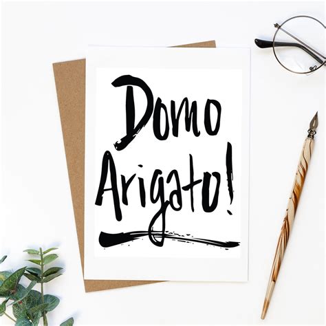 Domo Arigato Thank You Greeting Card Enso Circle Thank You Etsy