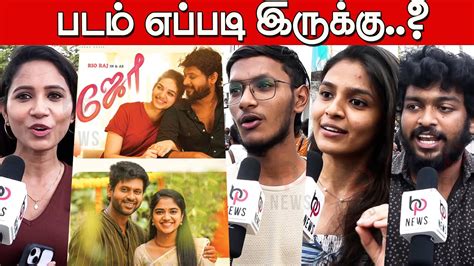 Joe Public Review Joe Movie Review Rio Raj Malavika Manoj