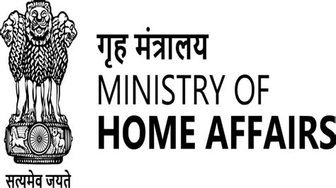 Ministry Of Home Affairs Recruitment 2023 Check Post Salary And How