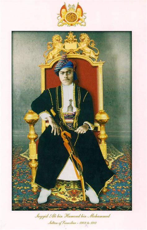 H.H Sayyid Ali bin Hamoud bin Mohammed Al Said - Sultan of Zanzibar ...