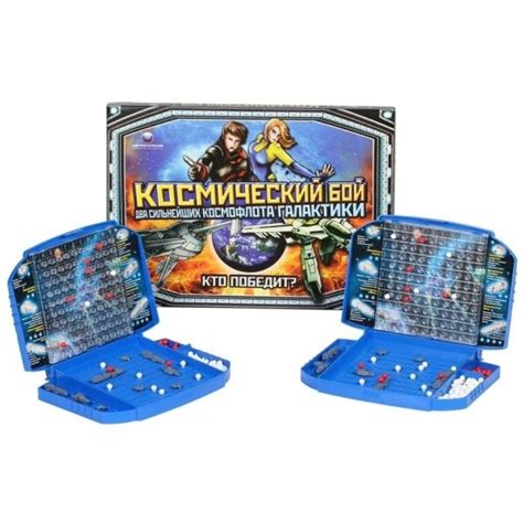 Купить Космический Бой | PlayGames