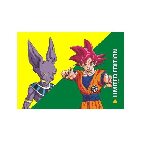 Dragon Ball Universal Trading Cards Limited Edition Card