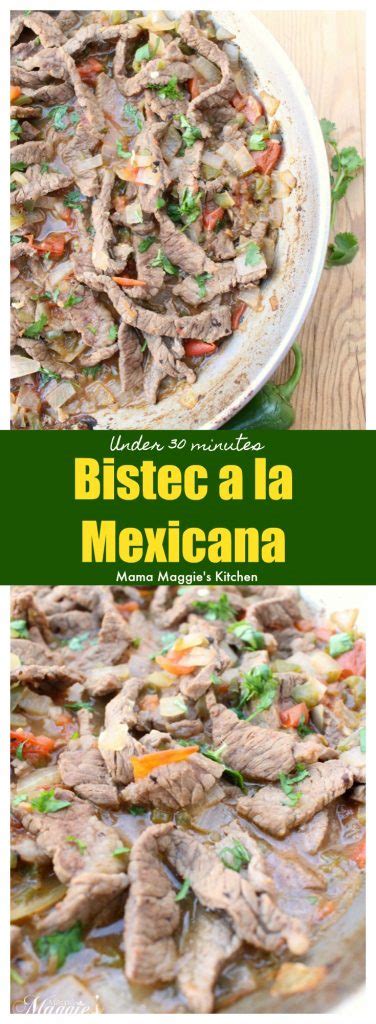 Bistec a la Mexicana