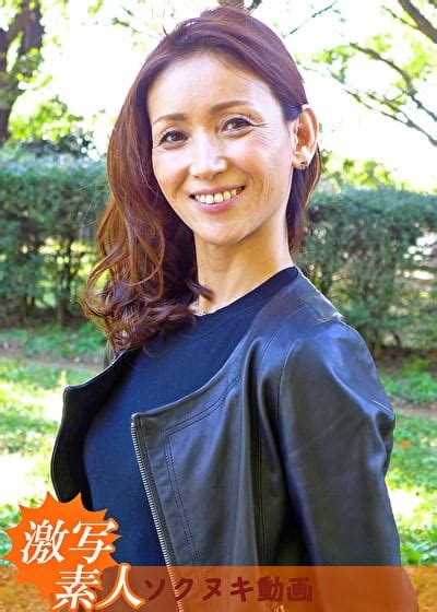 【四十路】人妻ハメ撮り羞恥デート かなえさん 41歳 アダルト動画 ソクミル