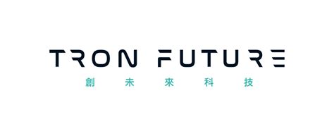 創未來科技股份有限公司 半導體暨aiot國際商機媒合平台