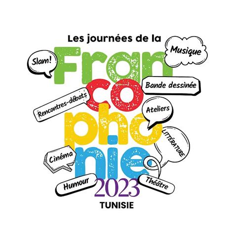 Les Journ Es De La Francophonie En Tunisie Sont De Retour Jamaity