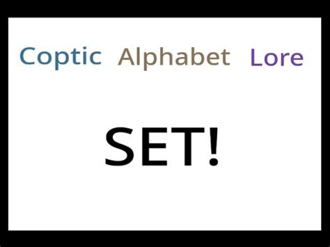 SES Coptic Alphabet Lore Set