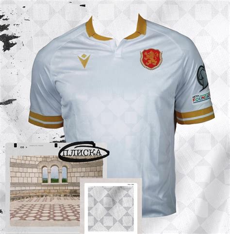 Camisetas Bulgaria