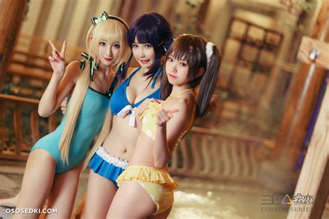 Tricolour Lovestory Daisy Mo Sunny Chih Violet Wen Naked Cosplay