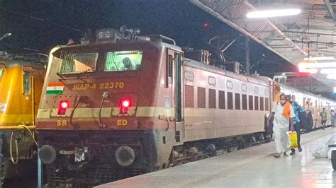 Loco Change And Departing At Tiruchirapalli For 22662 Sethu Express