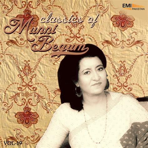 Tum Kaho To Mila Dein Song And Lyrics By Munni Begum Spotify