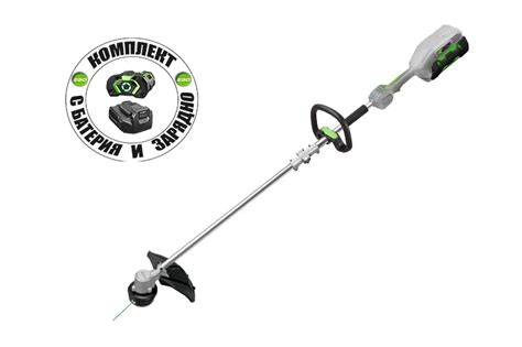 Grass Trimmer Ego St E S Cm Set Price Gardenmax