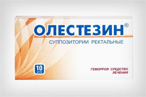 Обезболивающие свечи при геморрое: показания, названия препаратов