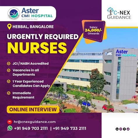 Nursing Recruitment For Aster Cmi Hospital Bangalore C Nex Guidance