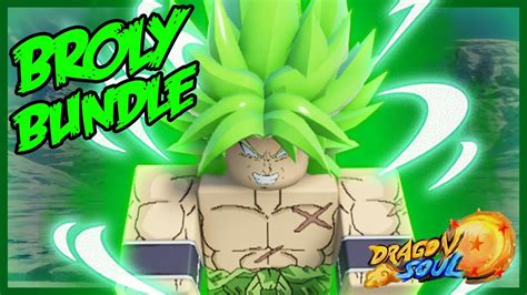 Dragon Soul Broly Bundle Confirmed Roblox Youtube