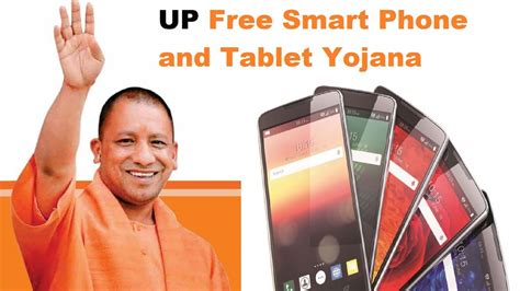 Up Free Mobile Unboxing Review Yogi Free Mobile Up