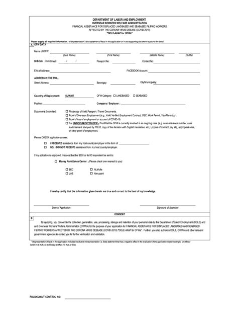 Dole Akap Application Form 2024 - Fill Online, Printable, Fillable ...