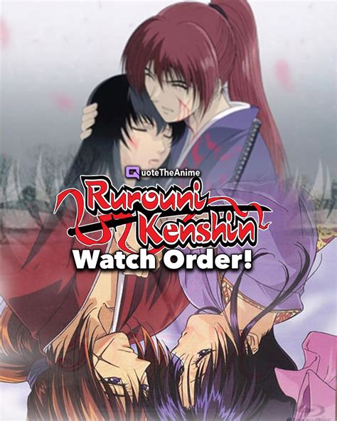 Rurouni Kenshin Watch Order! - QTA