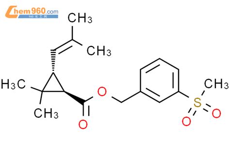 Cyclopropanecarboxylicacid Dimethyl Methyl