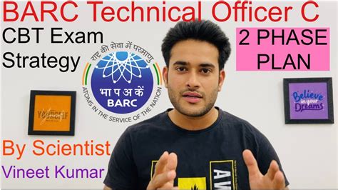 Barc Technical Officer C Exam Strategy By Barc Scientist Vineet Dae