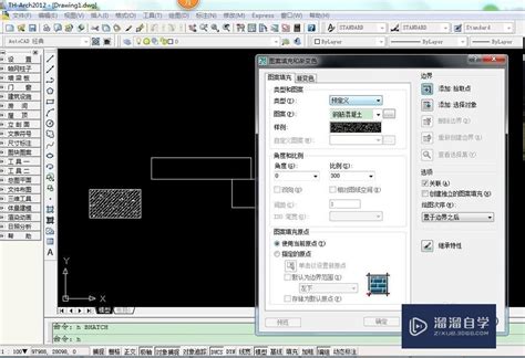 Cad中图块怎样填充颜色？溜溜自学网