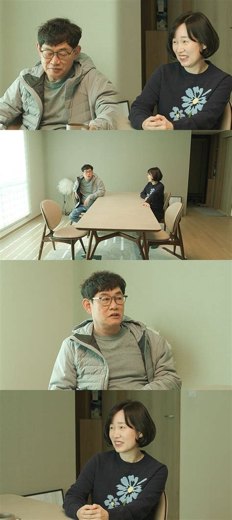 호적메이트 이경규 여동생 순애와 단둘이숨막히는 어색함 어떻게 해야할지