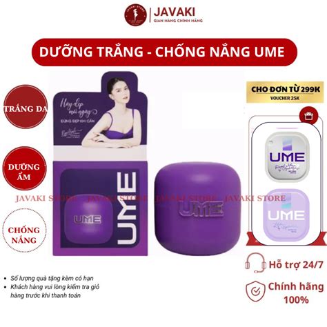 Kem body Ngọc Trinh trắng da chống nắng 200gr kem dưỡng trắng da UME