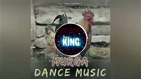 🐔 Ku Ku 🐓 Music Trance 🔊⚡ Dj Abk Mau X Vicky Mahoba 👑 By Nakul