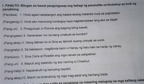 Pakisagot Po Explain Your Answer Wag Sagutan Kung Di Alam Brainly Ph