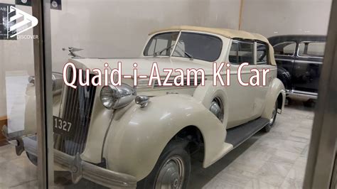 Quaid E Azam Museum In Karachi Youtube