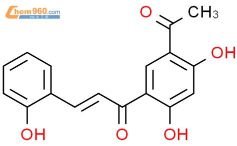 CAS No 108051 25 8 Chem960