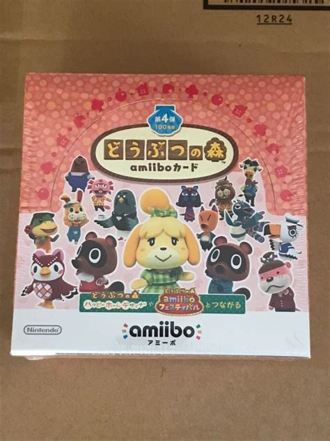 36％割引ホワイト系【送料無料新品】 どうぶつの森amiiboカード 第4弾 1box（50パック入り）未開封 カード コミックアニメ