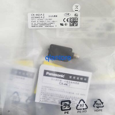 Pc New Panasonic Cx P Z Photoelectric Sensor Cx Pz Free Shipping