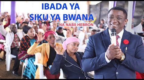 LIVE PROPHET HEBRON WILSON KISAMO NGUVU YA SADAKA YouTube