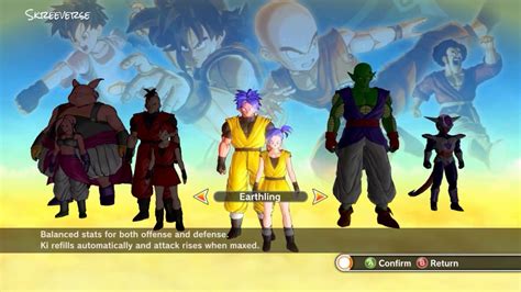 Dragon Ball Xenoverse Pc Hd Part 1 Youtube