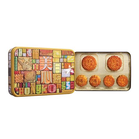 Buy Meixin Hong Kong MX Selected Flavour Assorted Mooncake 6 Pieces