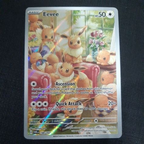 Pokemon Card TCG SV6 Twilight Masquerade Eevee 188 167 Illustration