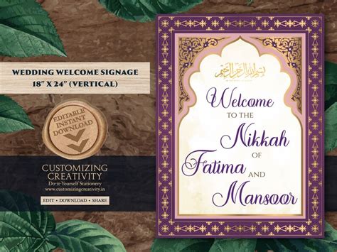 Muslim Welcome Sign Nikkah Nikah Welcome Sign Welcome To Etsy