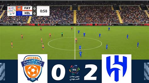 Al Fayha Vs Al Hilal 0 2 Roshn Saudi League 202324 Match Highlights Youtube